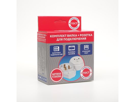 Разъем для плит Reon 04-009 РВШ32-002 32А/250В